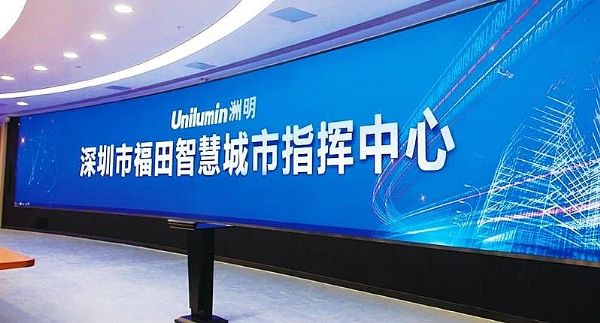 ľƷСgൽUMiniϵƷʬF(xin)LED@ʾҕ
