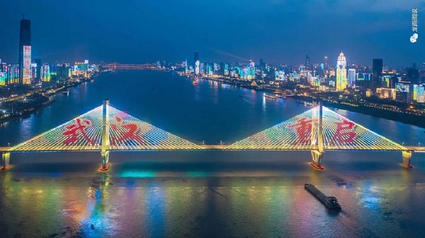 武漢“重啟”：大江東去，淘不盡那些“疫”往直前的歲月
