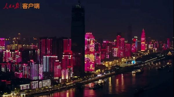 武漢“重啟”：大江東去，淘不盡那些“疫”往直前的歲月