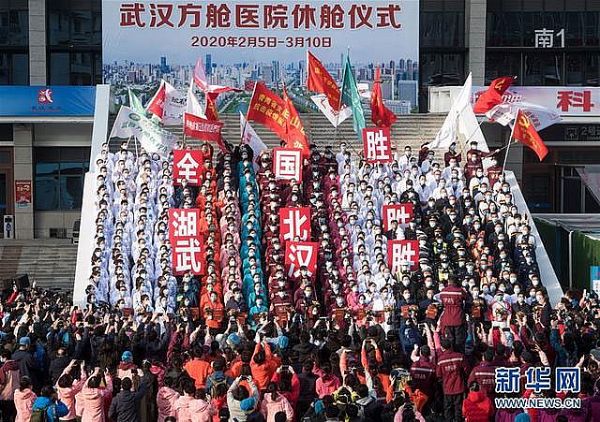 武漢“重啟”：大江東去，淘不盡那些“疫”往直前的歲月