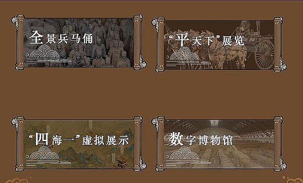 һվ沩^iLife2020ǻĲ}չ^(q)D(zhun)Խ