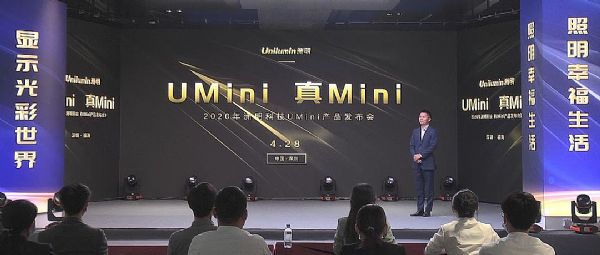 _UMini@ʾrƼUMinia(chn)Ʒl(f)ɹek