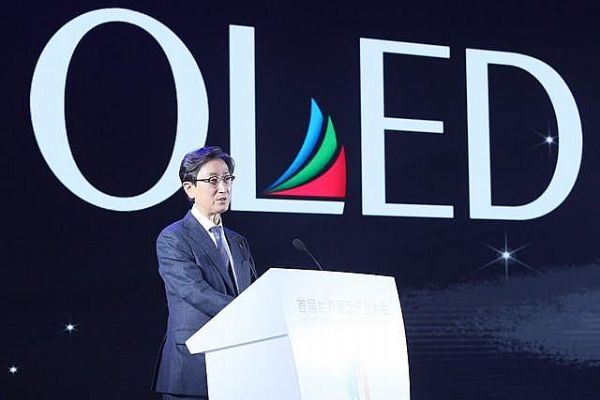 惠科：要為大尺寸OLED趟出一條血路