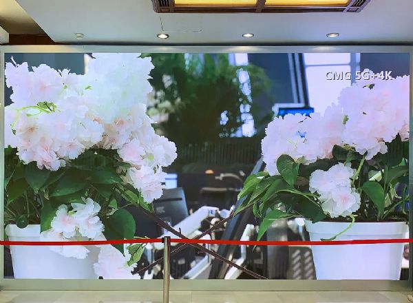 AET 0.7全倒裝8K COB MiniLed入駐央視總臺