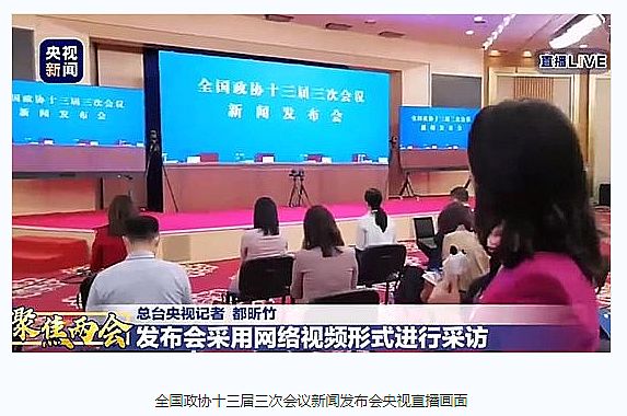mini-led進(jìn)駐人大、央視，超高清究竟有怎樣的機(jī)會(huì)