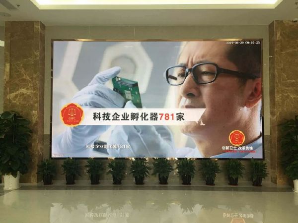 雷曼COB顯示屏成佛山高新區(qū)法院普法宣傳新窗口