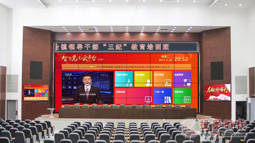 中銀科技助力政企智慧黨建，激發(fā)黨建工作新活力