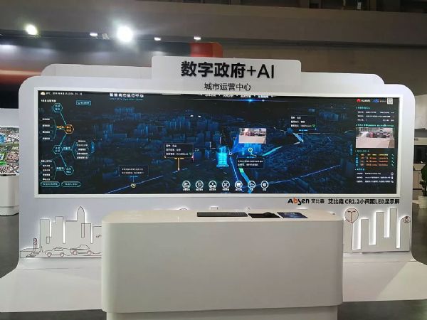 A2020®a(chn)ƷƏVɭЇO(sh)ɹ