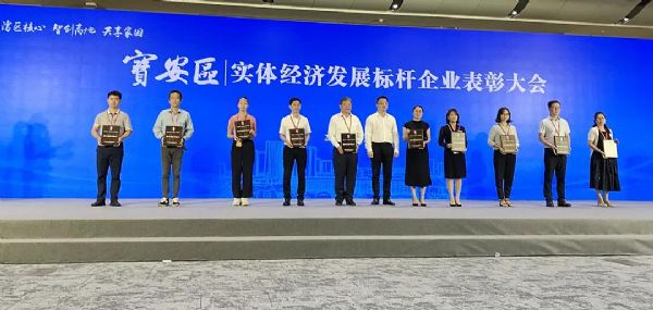yǻ۳нQȄ(chung)³ɹ2020