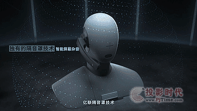 （隔音罩技術(shù)消除雜音干擾）