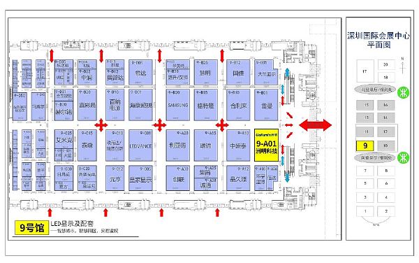 ISLE 2020ҊCǻ۳δ