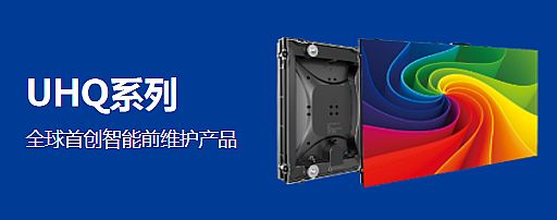 ذISLE 2020LED@ʾs@헴