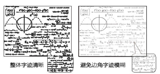 開學季，寶視來HLD投影機助力教學