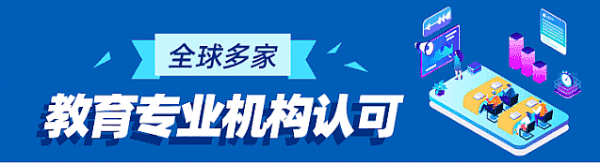 開學季，寶視來HLD投影機助力教學