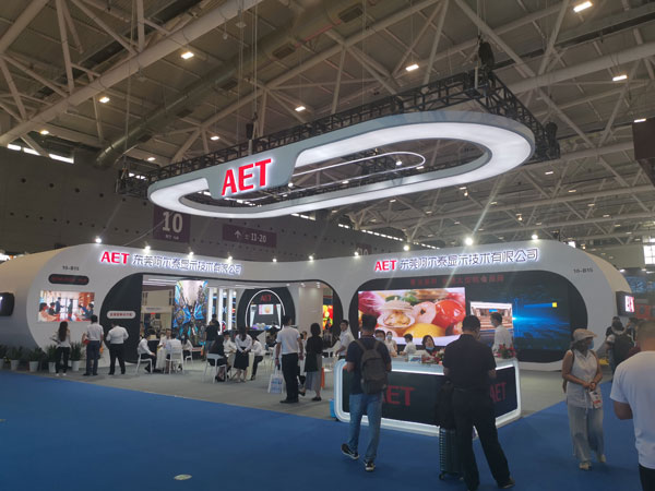 AETչλ10̖^B15