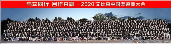 2020갬ɭЇ̴
