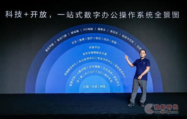聽說VHUB和信博會(huì)要聯(lián)手搞點(diǎn)大事情？