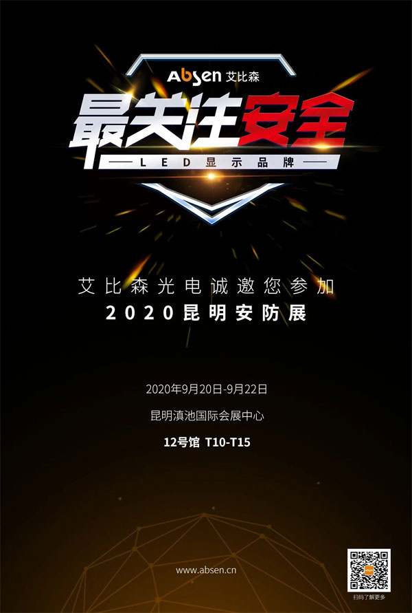 ɭ\(chng)2020չ