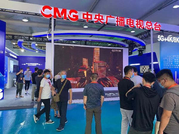 InfoComm China_Ļ|F(xin)wҕʢٝ8K