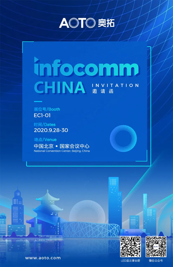 WرInfoComnչs