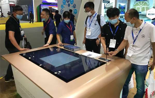 չǰح2020 InfoCommpչλo㲻һӵǻw