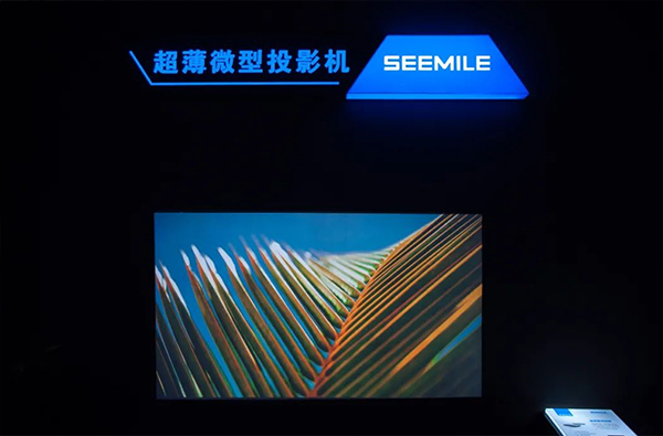 以變應(yīng)變，科技賦能——視美樂InfoComm逆勢(shì)突圍解鎖新賽道