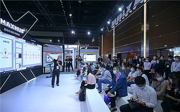 ҊCδ(li)k·ʽMAXHUB౱InfoComm 2020