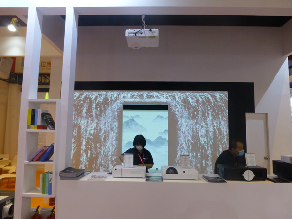 InfoComm ChinaxL