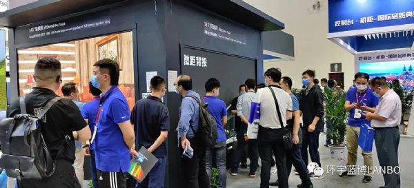 infoComm2020΢౳Ͷٴ@Gҕ