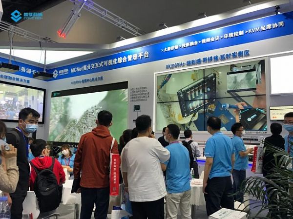 晨馭全I(xiàn)P淺壓縮分布式解決方案，盡展科研創(chuàng)新雄厚底蘊(yùn)！