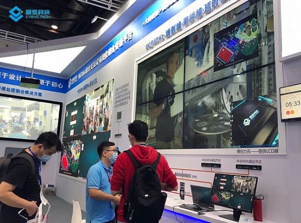 晨馭全I(xiàn)P淺壓縮分布式解決方案，盡展科研創(chuàng)新雄厚底蘊(yùn)！
