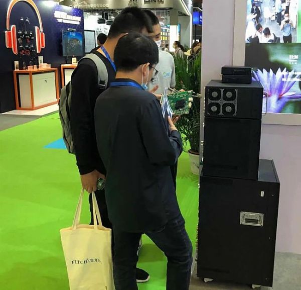 ҕӍȫϵǿؽQInfoComm China 2020չ