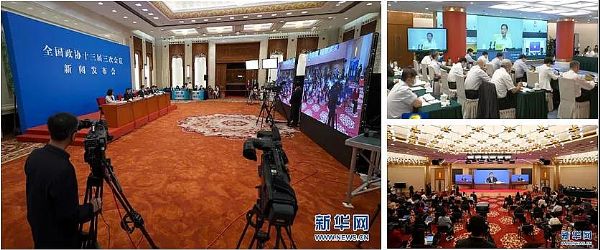 UMinia(chn)Ʒvc÷؁ģ2020ȫɕ5G+4K/8KҊҕlw