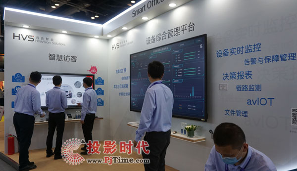 newlinehƽ¡صǈInfoComm China 2020 I(lng)hf(xi)˳