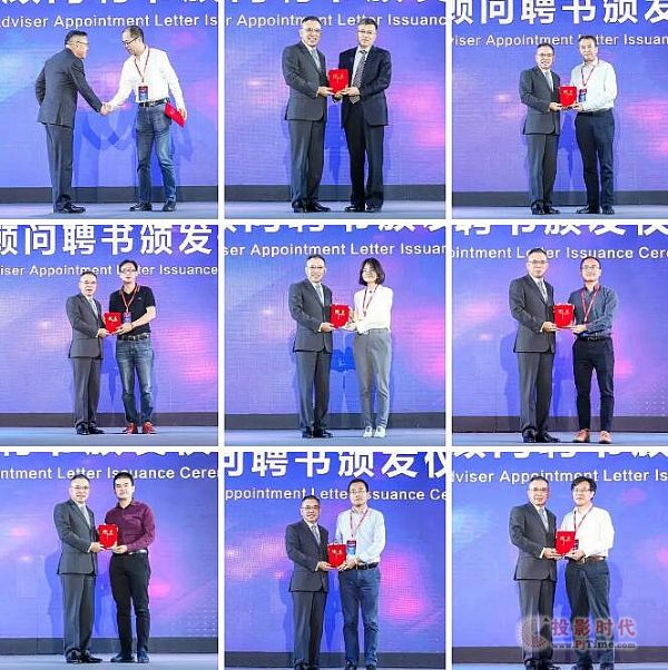 TCL朋友圈：三安Micro-LED、日本JOLED、并購蘇州三星