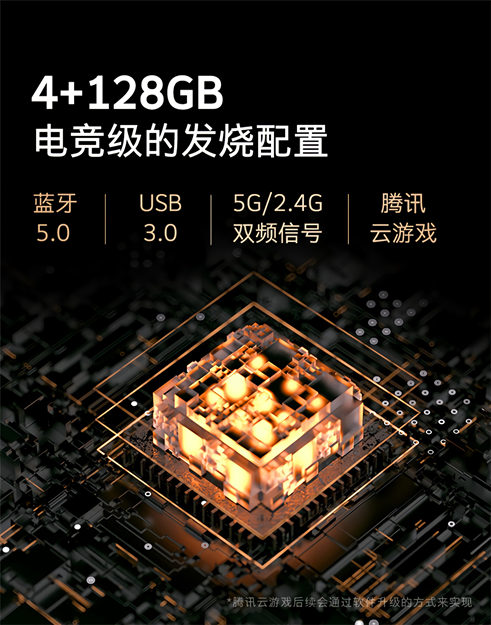 創(chuàng)維電視攜手京東鉅惠雙十一，OLED新品R9U助力智慧家居新生活