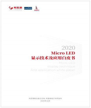 °l(f)2020Ȉ(bo)