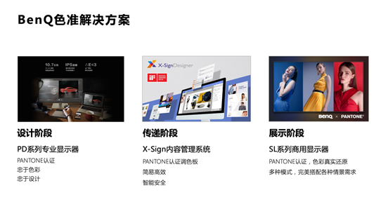 ׌ɫʜֱͨɫ(zhn)wQ2020 CHINASHOP