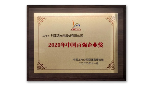 «@C2020Ї(gu)?gu)?qing)I(y)(jing)