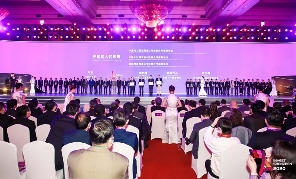 百家世界500強、中國500強企業(yè)出席，洲明為這場盛會屏添助力！