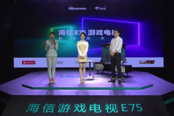 選購家用大屏 游戲體驗就是要爽
