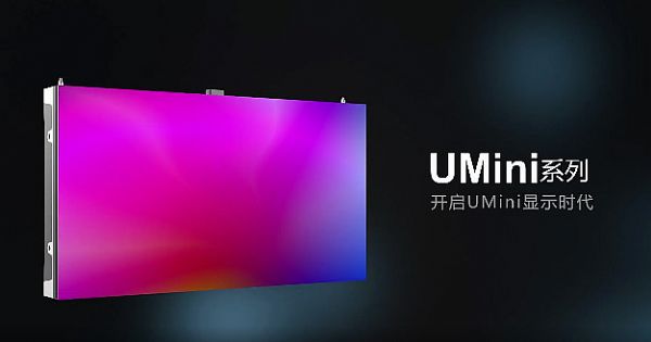 ȫҎ(gu)ģMini LED@ʾa(chn)I(y)Ͷa(chn)(xing)I(lng)