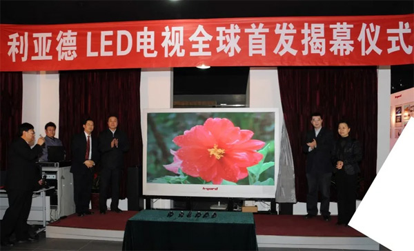I(lng)(chung)LEDСgʮ̱꣨ƪ