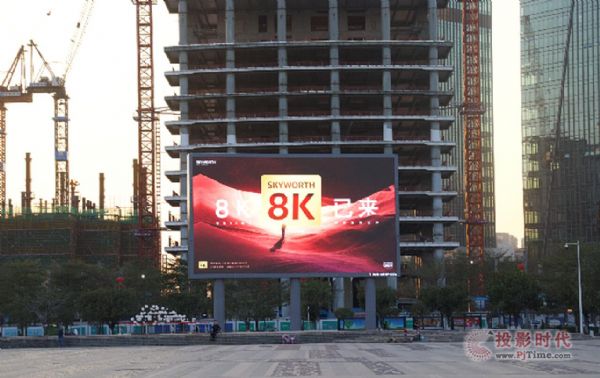 8KсϦҹ(chung)S8K