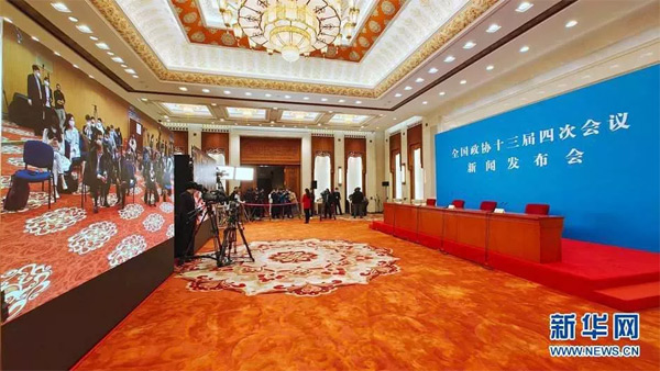 人民大會堂新聞發(fā)布廳利亞德顯示屏
