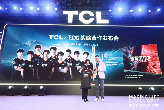 視野全開，硬核Carry！“電競(jìng)神裝”TCL游戲智屏C9驚艷發(fā)布