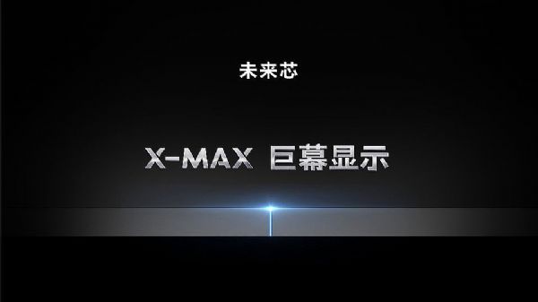 AETȫYӹ˾δоyX-MAXࡰټv