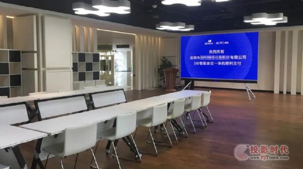 “東風(fēng)”吹來滿眼春——奧拓電子“東風(fēng)行動(dòng)”全國渠道巡演從武漢正式開啟