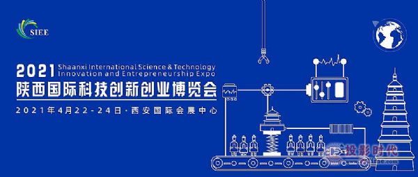 2021(gu)HƼ(chung)(chung)I(y)[(hu)422-24ek