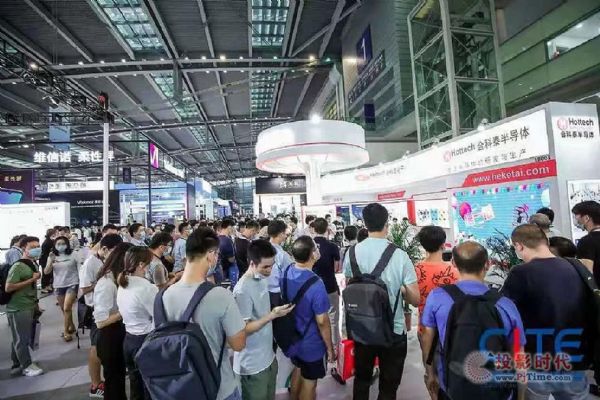 CITE2021邀您共同見(jiàn)證：創(chuàng)新驅(qū)動(dòng)應(yīng)用，實(shí)現(xiàn)高質(zhì)量發(fā)展